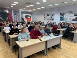 Новость