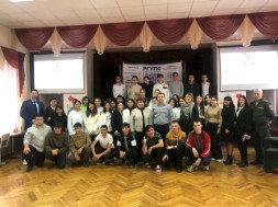 Новость