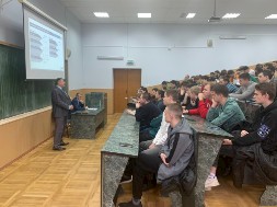 Новость