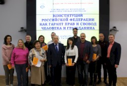 Новость
