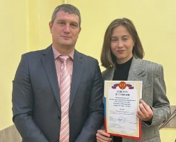 Новость