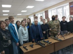 Новость