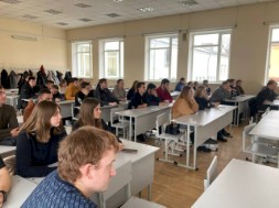 Новость