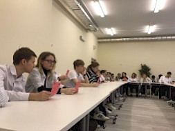 Новость