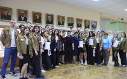 Новость