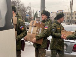 Новость
