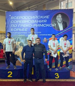 Новость