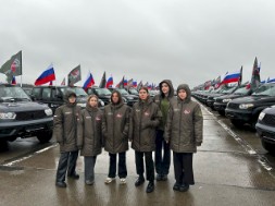 Новость