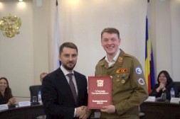 Новость