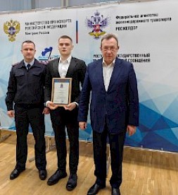 Новость