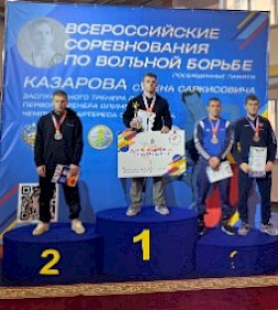Новость