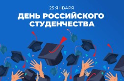 Новость