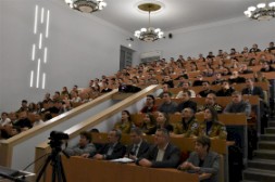 Новость