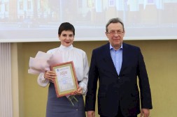 Новость