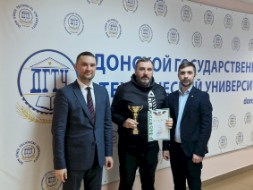Новость