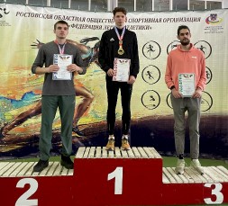 Новость