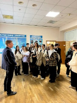 Новость