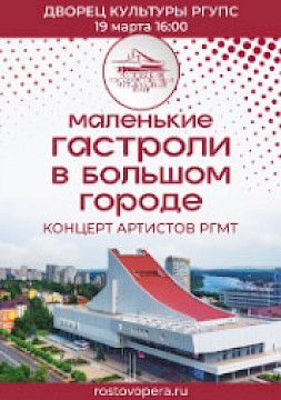 Новость