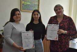 Новость