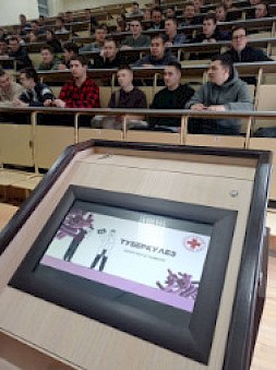 Новость