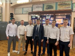 Новость