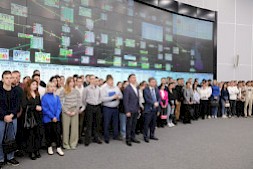 Новость