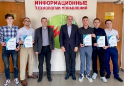 Новость