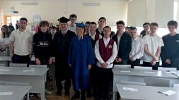 Новость
