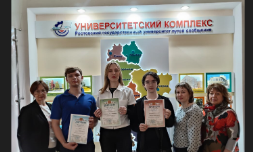 Новость