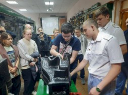 Новость