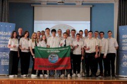 Новость