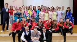 Новость