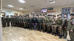 Новость