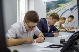 Новость