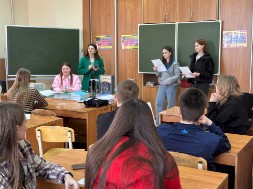 Новость