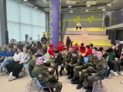 Новость