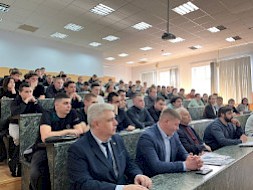 Новость