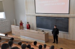 Новость