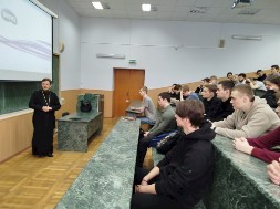 Новость