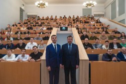 Новость