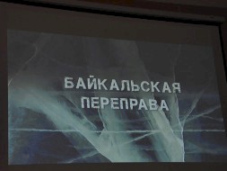 Новость