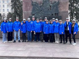 Новость