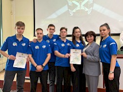 Новость