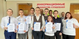 Новость
