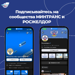 Новость