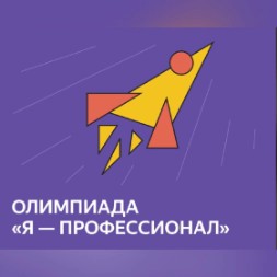 Новость