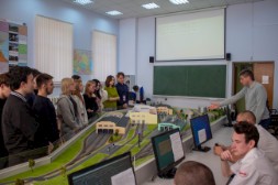 Новость