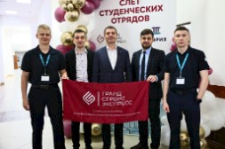 Новость