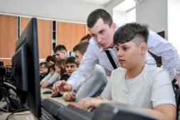 Новость