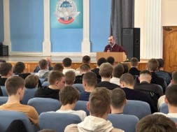 Новость
